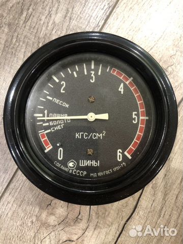 Манометр мд 101 (СССР)