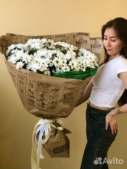 Букеты казань