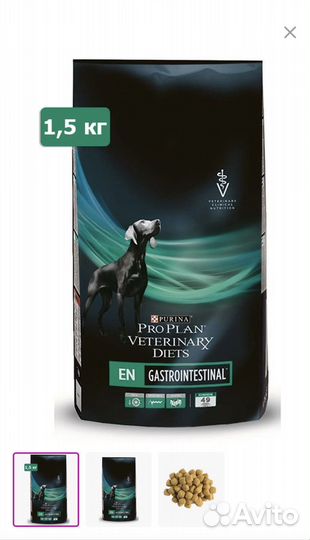 Корм для собак purina PRO plan Veterinary Diets