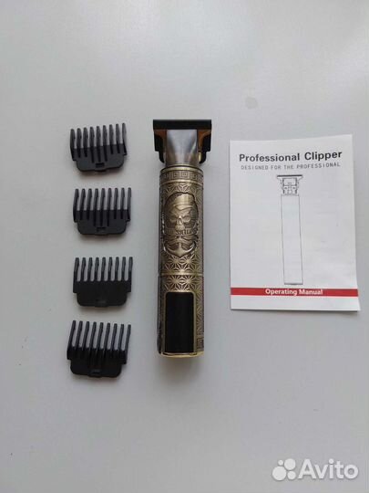 Триммер для бороды и усов