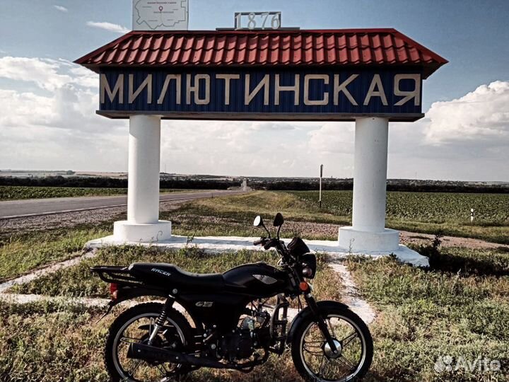 Рейсер 110