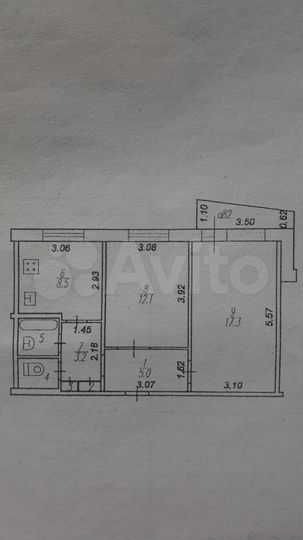 2-к. квартира, 50,5 м², 6/9 эт.