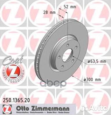 Диск тормозной ford mondeo 4 07- перед.вент.Coa