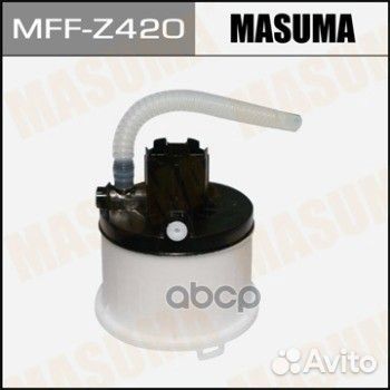 Фильтр топливный MFF-Z420 Masuma