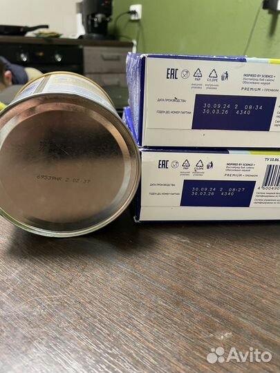 Соевая смесь 3 упаковки