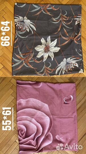 Наволочки новые