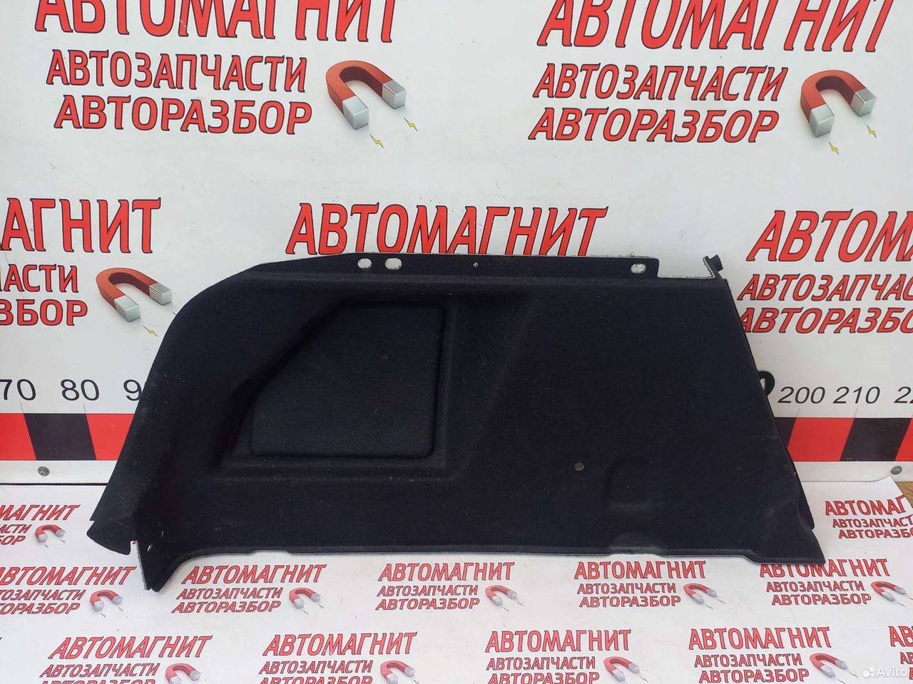 Обшивка багажника левая Рено Аркана