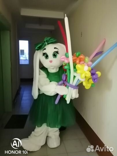 Поздравление