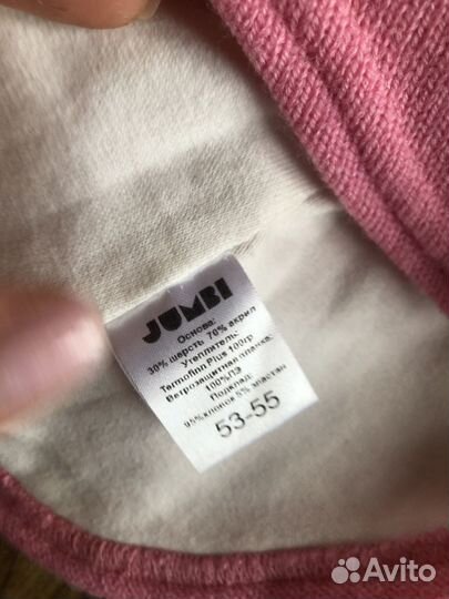 Шапка детская