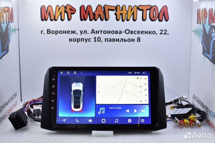 Магнитола УАЗ Patriot 2016+ Teyes CC2 Plus 4/32гб