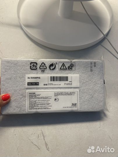 Губки свампиг икеа (IKEA)