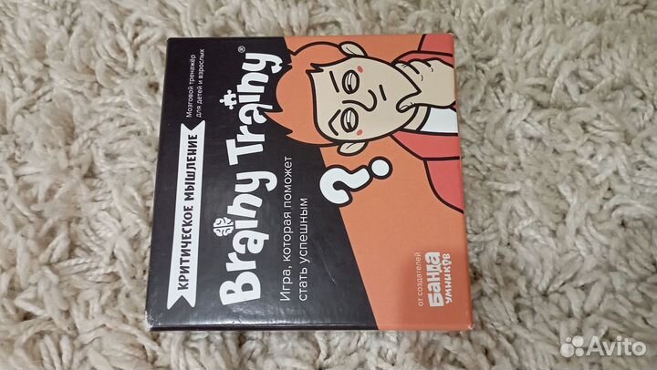 Настольная игра 