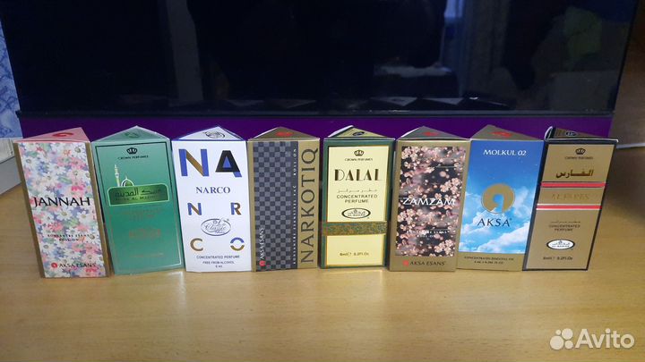 Арабские масляные духи