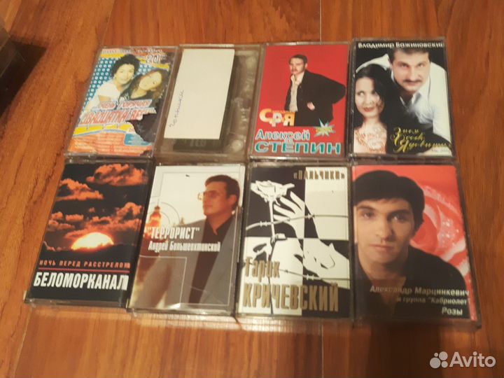 Аудиокассеты