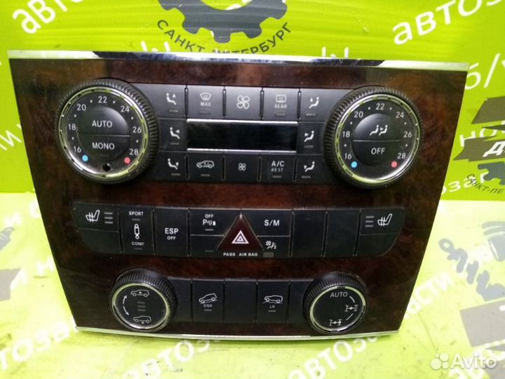 Блок управления подвеской Mercedes-Benz W164