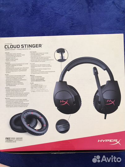 Наушники гарнитура