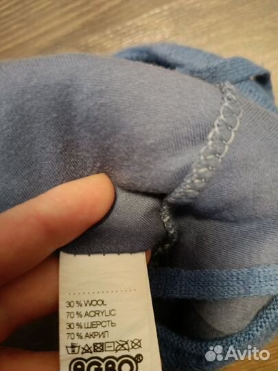 Шапка демисезонная для мальчика 44 46