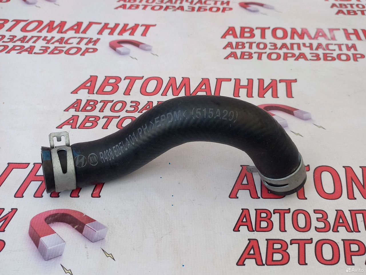 Патрубок охлаждения двигателя Киа Церато 4 BD G4FG