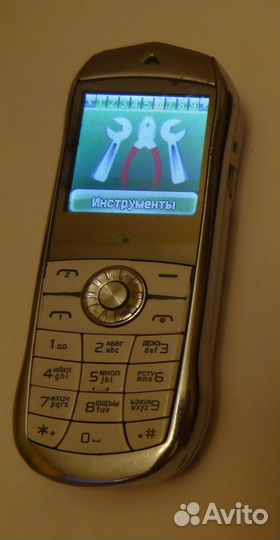 Антик аппарат Lexand LPH1 mini кнопочнный бу с зу