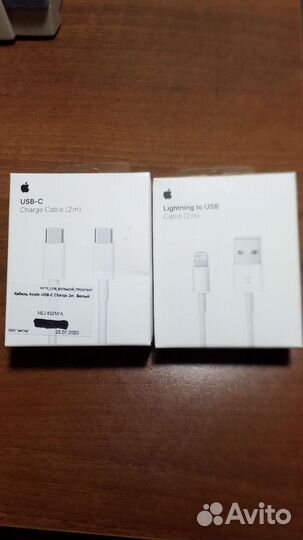 Apple USB-C to Digital AV