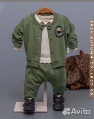 Детская одежда