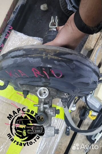 Вакуумный усилитель тормозов Kio Rio2