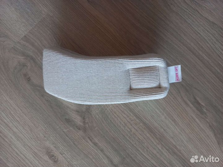 Воротник Шанца детский