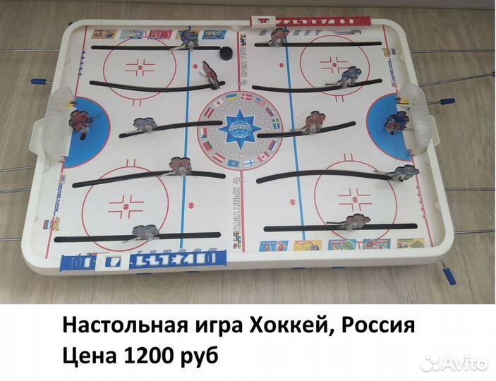 Настольная игра Хоккей