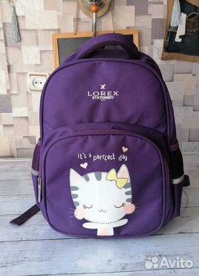Рюкзак 2-6 класс