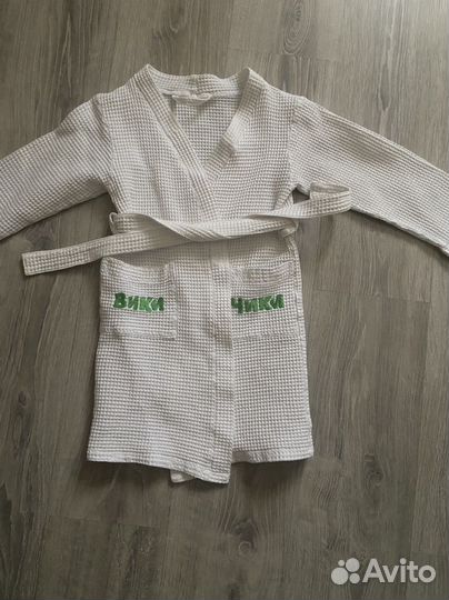 Халат детский для мальчика