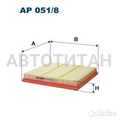 Фильтр воздушный Chevrolet Europe (GM ) Cruze, Orl