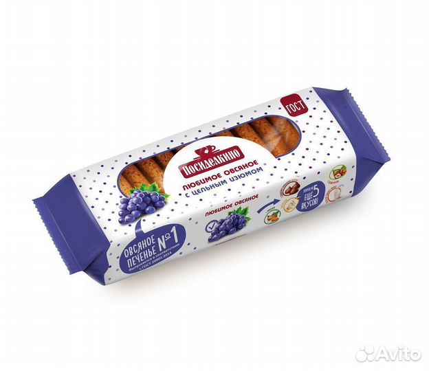 Опт - Печенье Овсяное Посиделкино с изюмом 310г