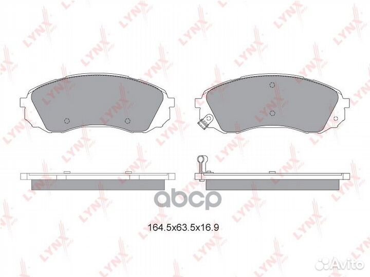 Колодки тормозные дисковые перед BD3625 LYN