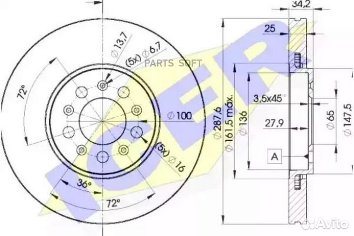 Icer 78BD56042 78BD5604-2 диск тормозной передний