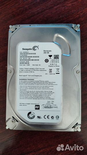 Жесткий диск