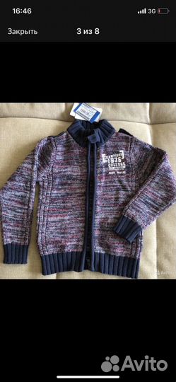 Жакет(кардиган) для мальчика