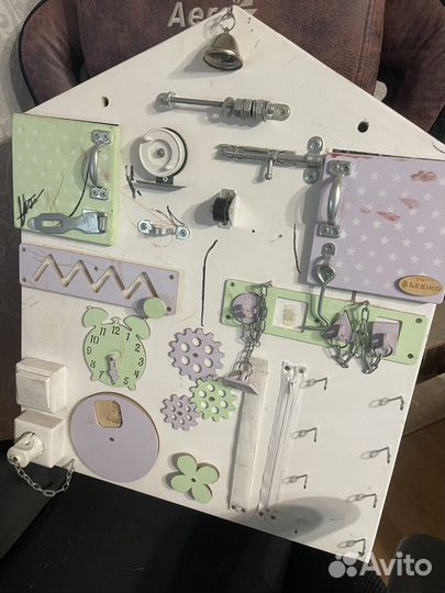 Бизиборд бу