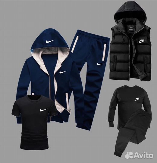 Спортивный костюм мужской 5 в 1 тёплый nike