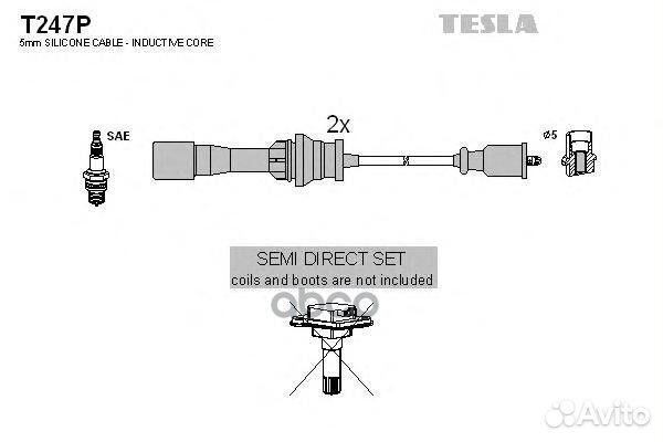 Провода высоковольтные компл. Mazda tesla T247P