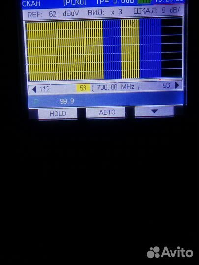 Антенный мастер