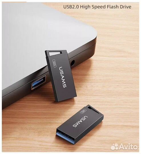 Флешка Usams High Speed 2.0, флеш накопитель 128Гб
