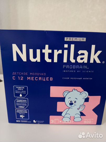 Детское питание