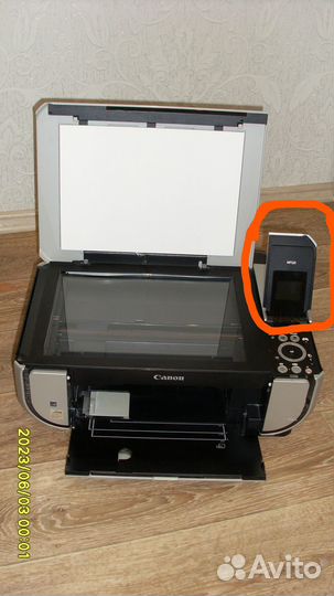 Принтер (мфу) canon pixma mp 520