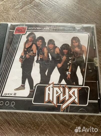 CD диски:Николай Расторгуев, Ария и др./ MP3