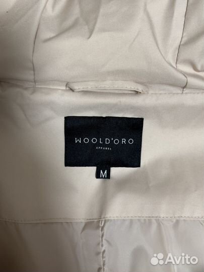 Пуховик женский