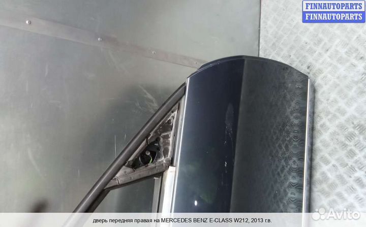 Дверь перед/право Mercedes-Benz E (W212), 2013 2.2 Дизель