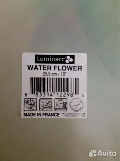 Стеклянные тарелки