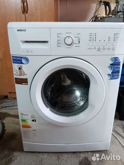 Стиральная машина бу