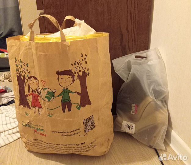 Вещи женские