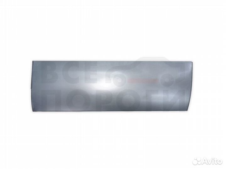 Ремкомплект двери газ 31105 